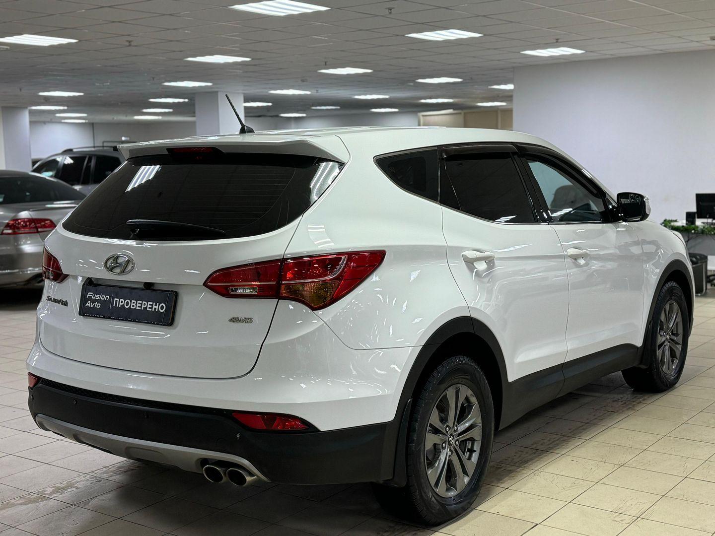 Hyundai Santa Fe