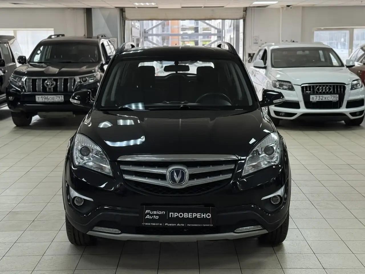 Changan CS35