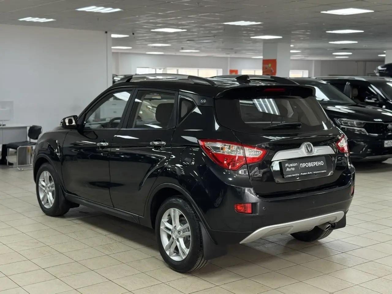 Changan CS35
