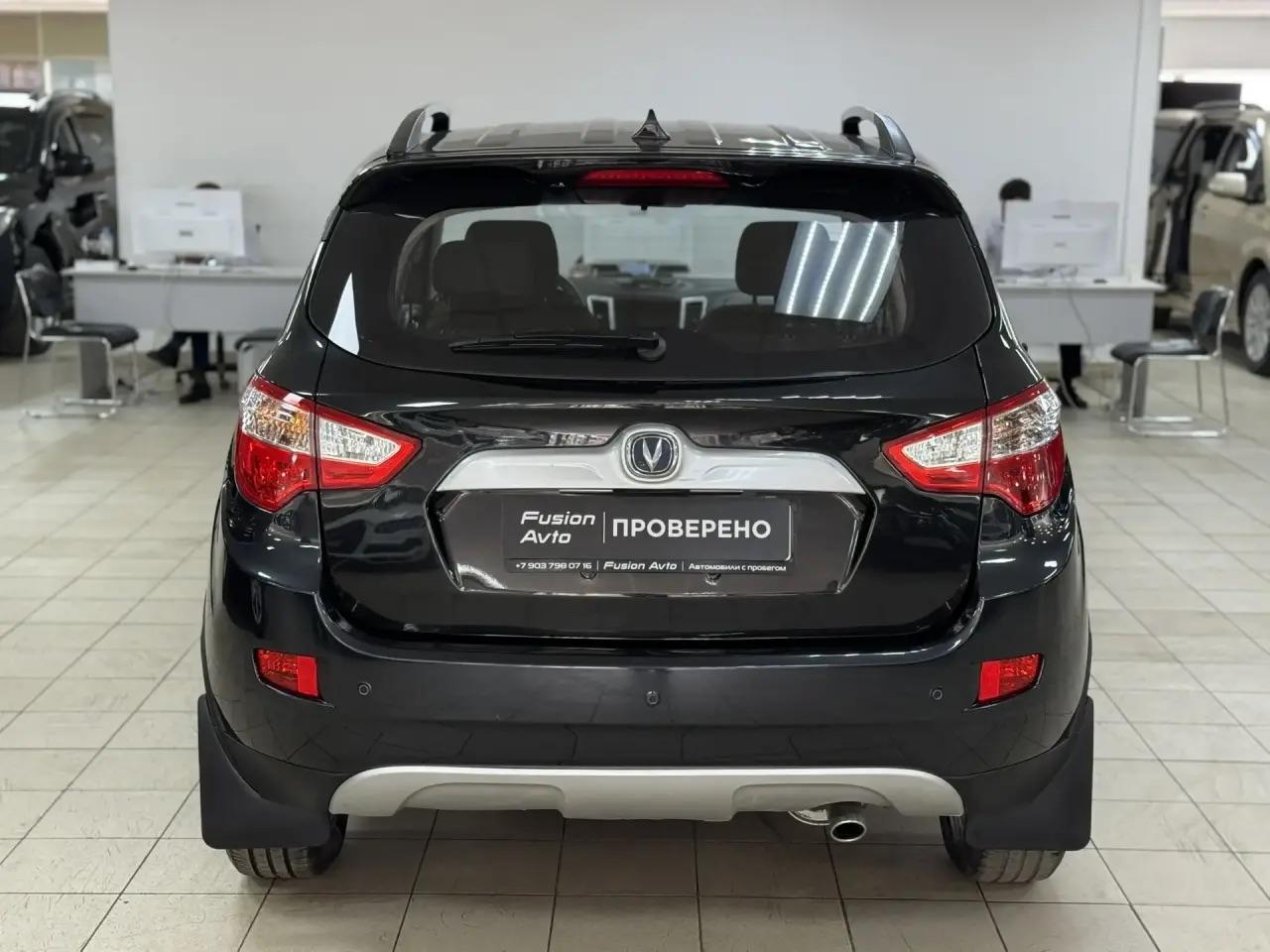 Changan CS35
