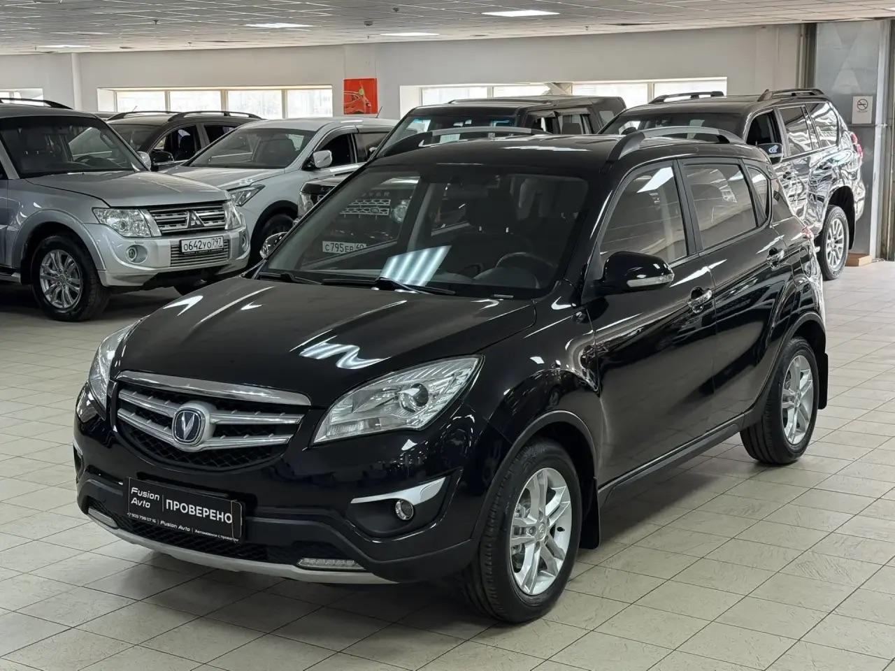 Changan CS35