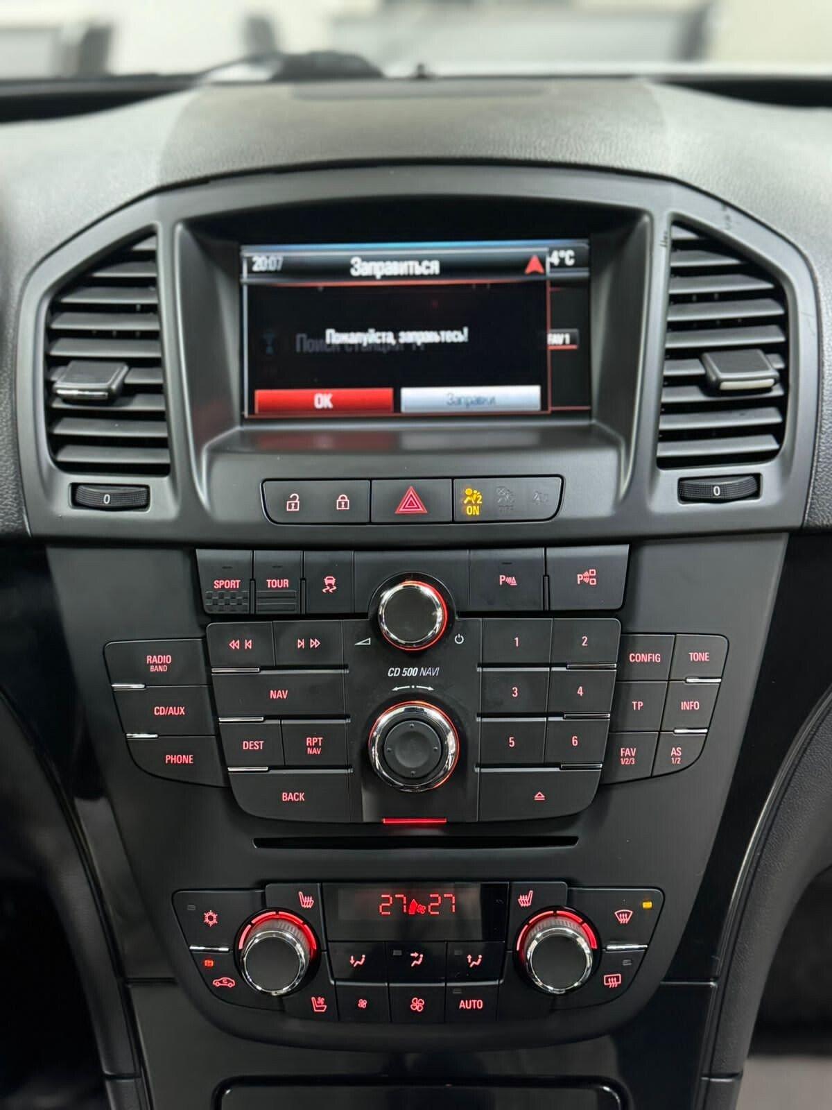 Opel Insignia
