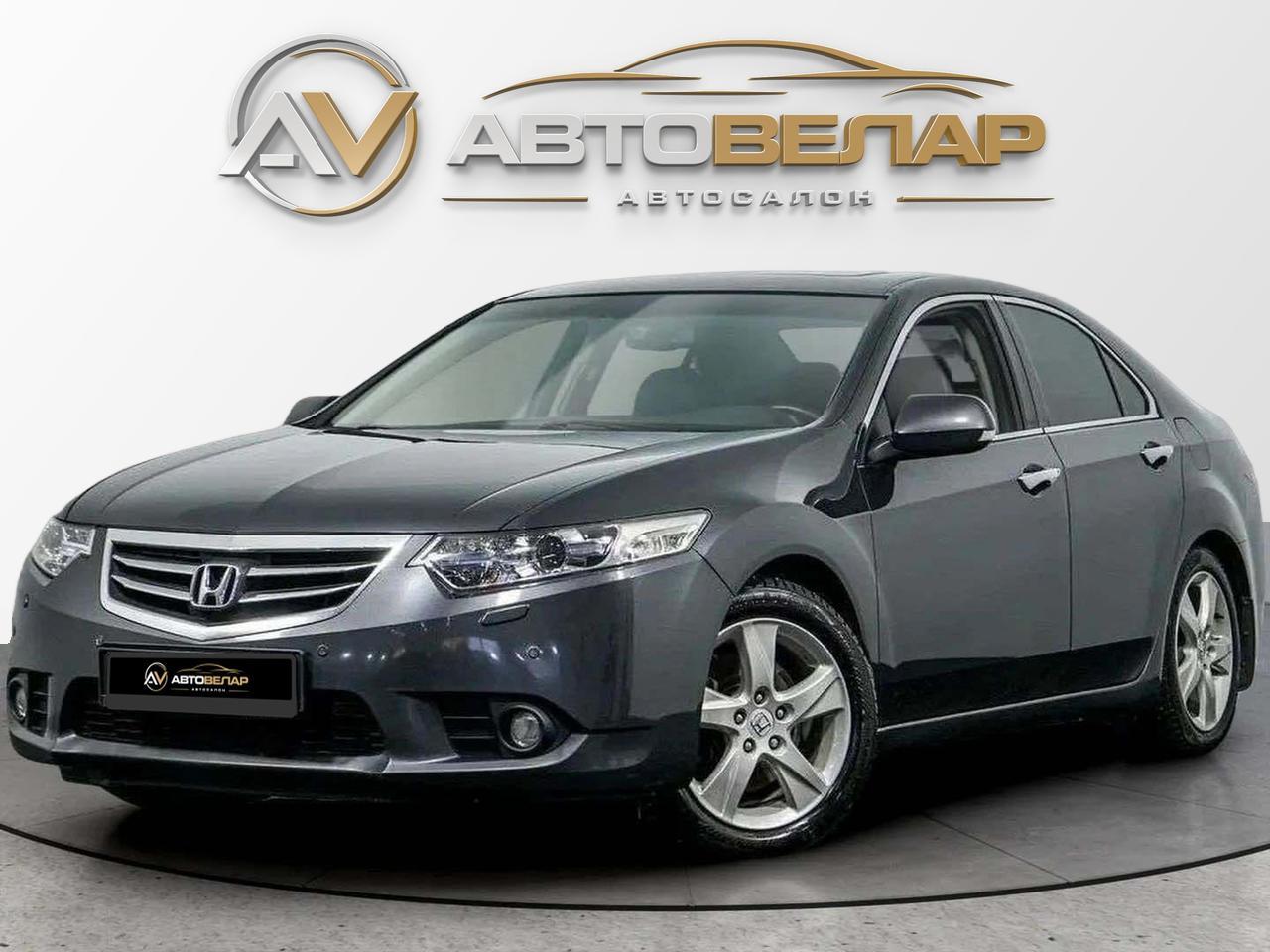 Honda Accord 2011