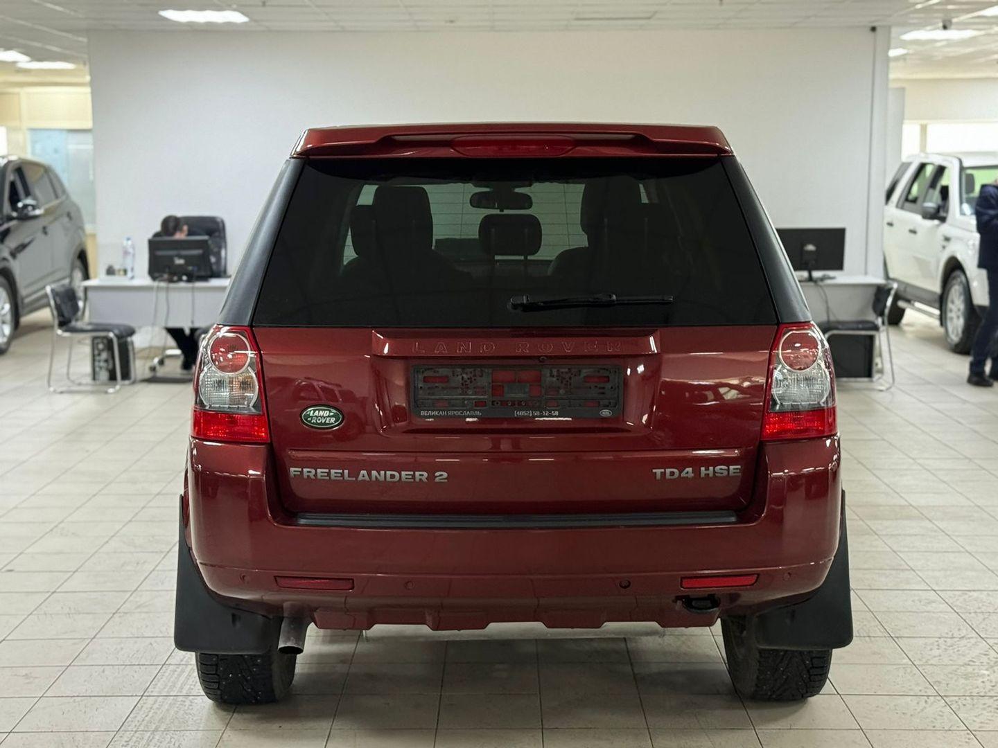 Land Rover Freelander