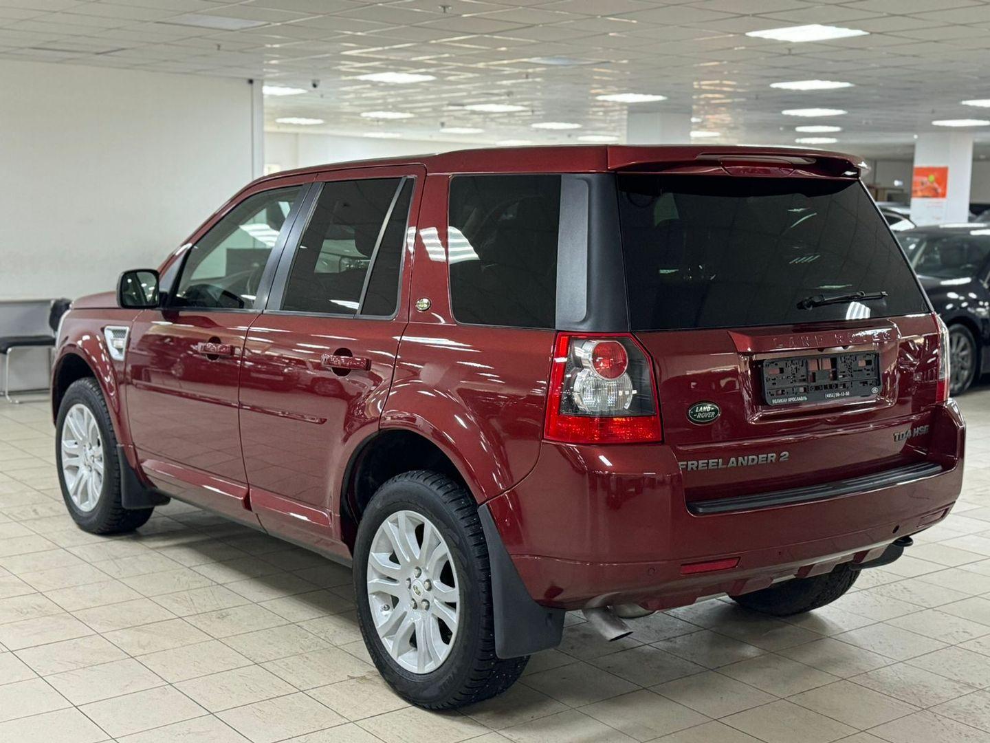 Land Rover Freelander