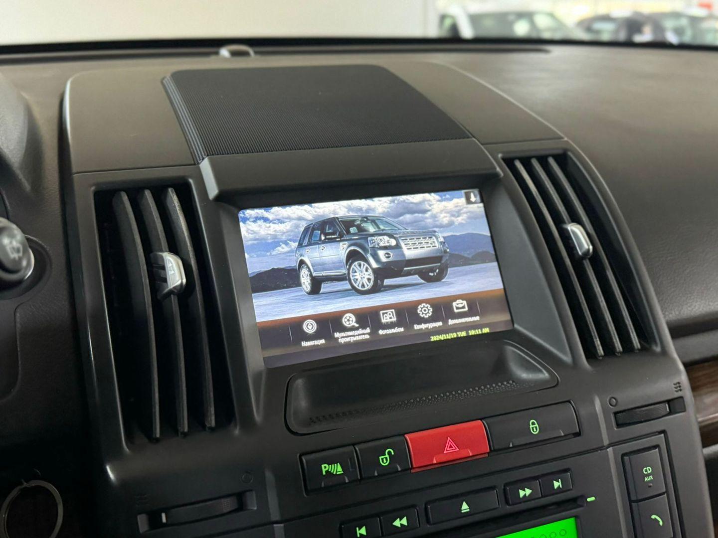 Land Rover Freelander