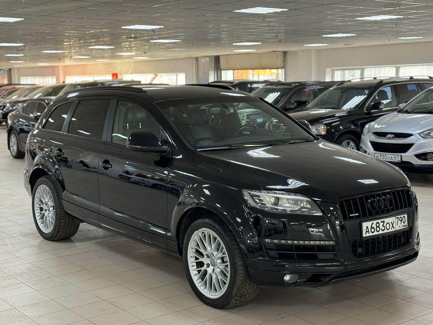 Audi Q7