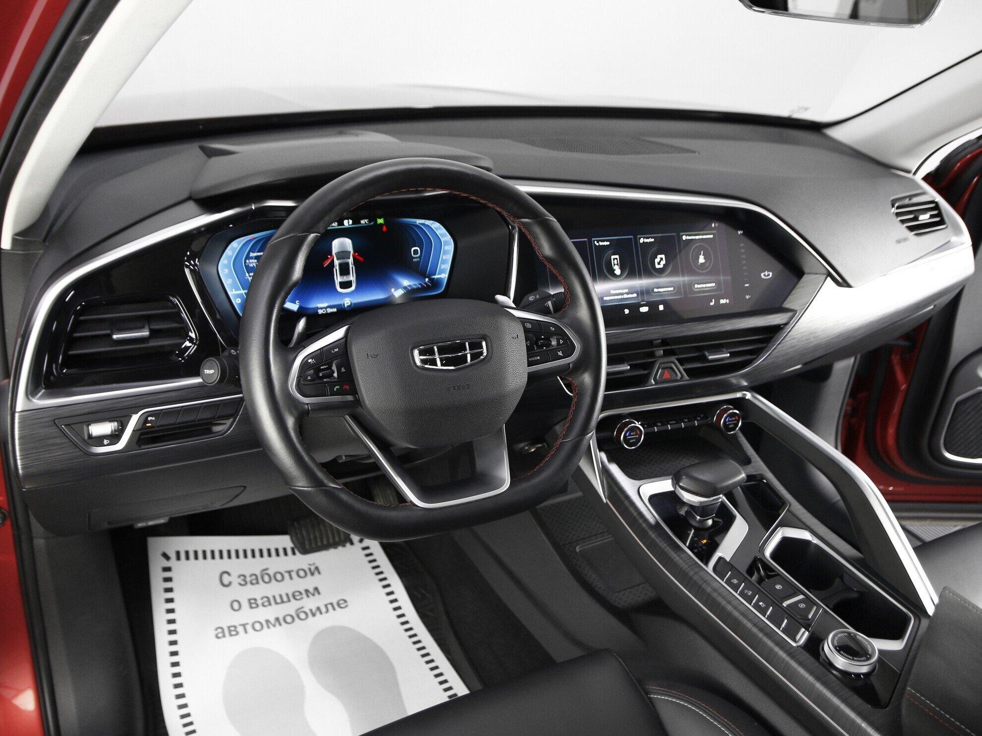 фото автомобиля 10