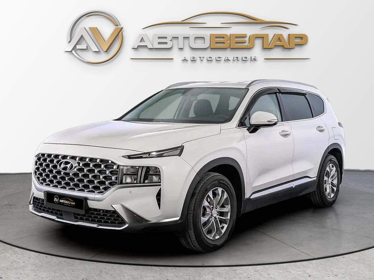 Hyundai Santa Fe 2020
