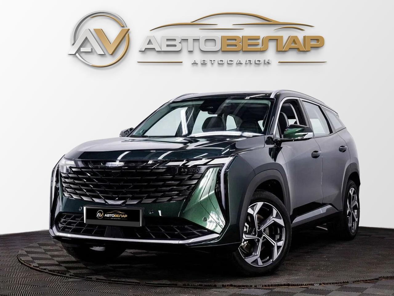 Geely Atlas 2024