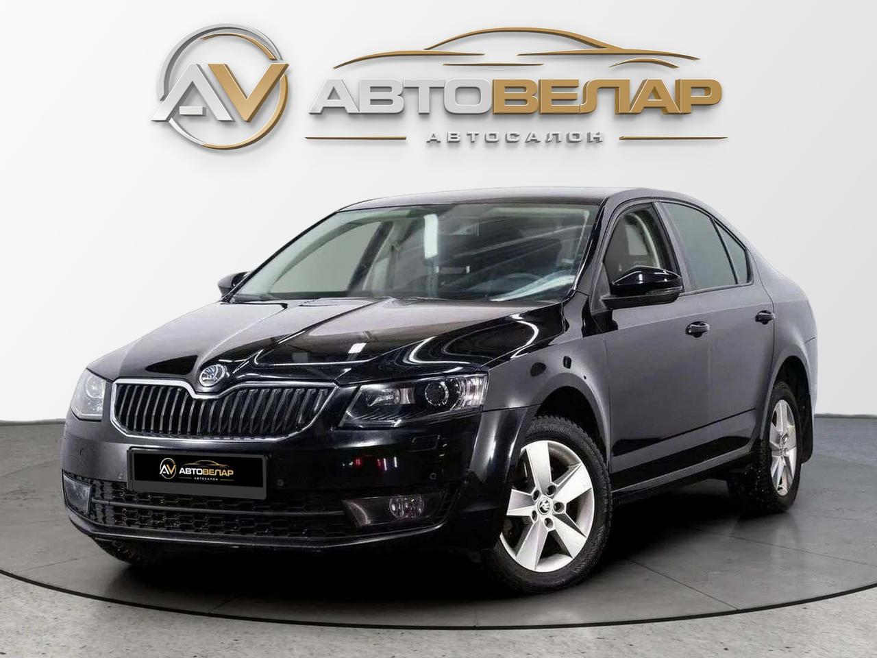 Skoda Octavia 2016