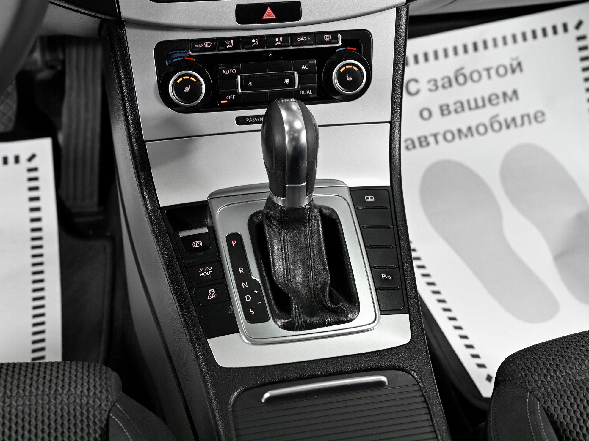 фото автомобиля 7