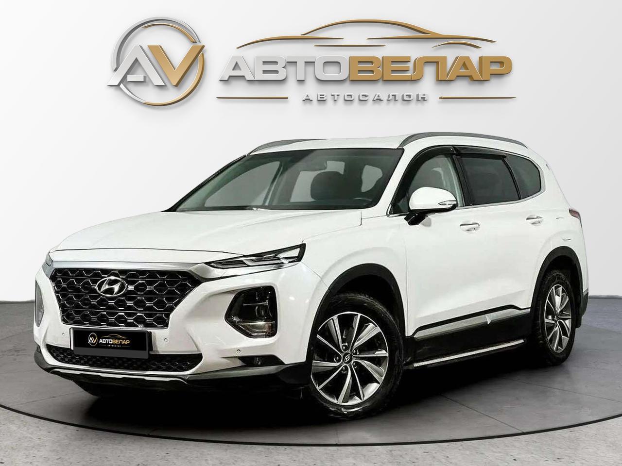 Hyundai Santa Fe 2019