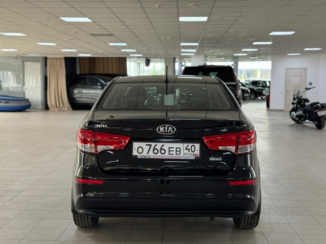 Kia Rio