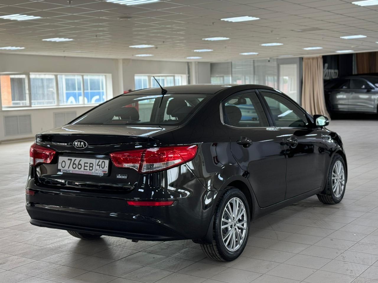 Kia Rio