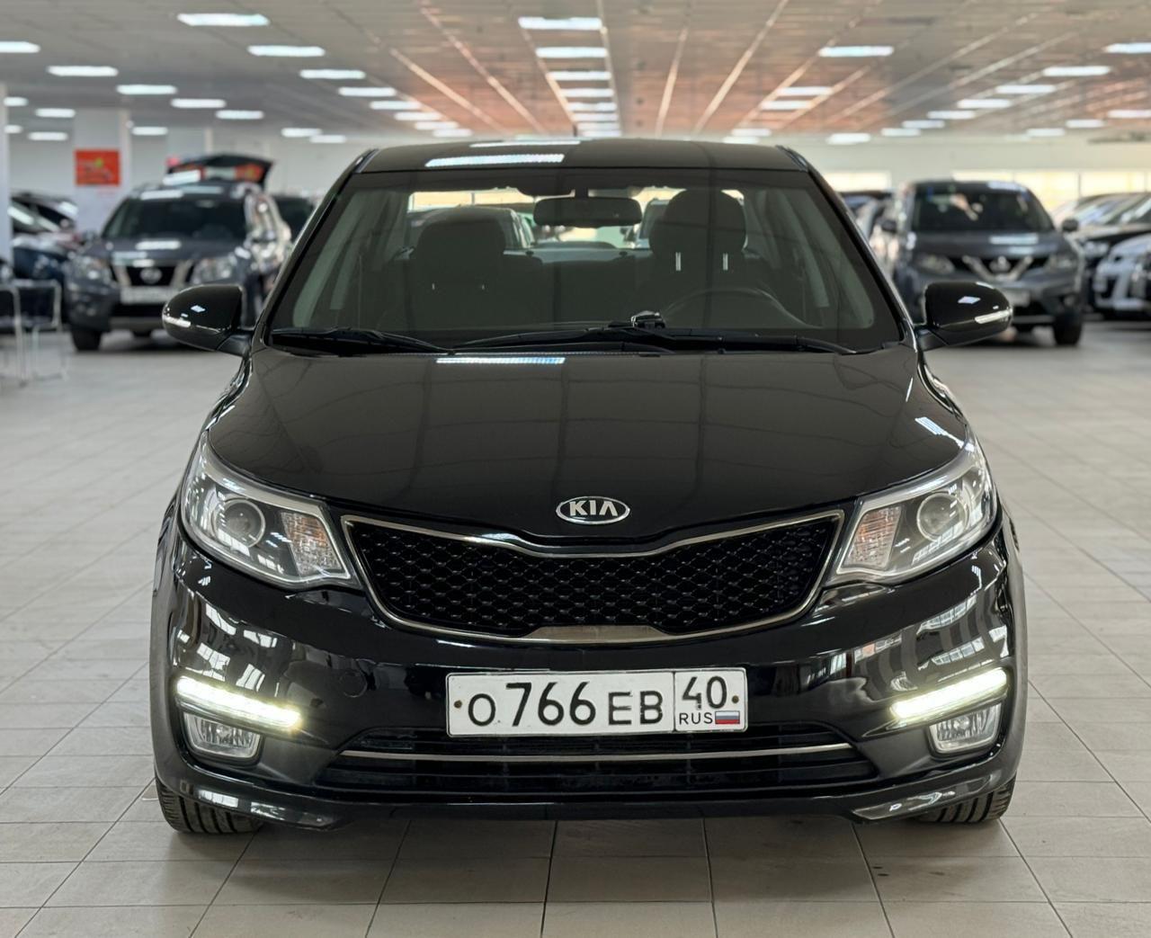Kia Rio