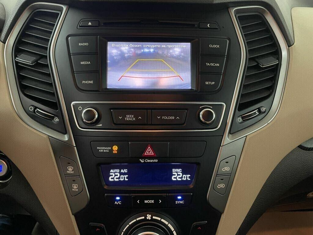 Hyundai Santa Fe