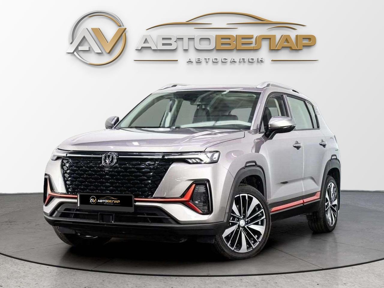 Changan CS35 Plus 2022