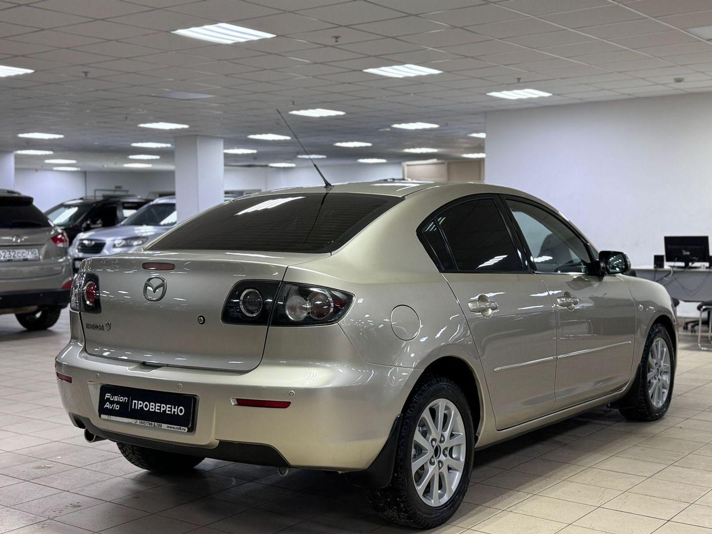 Mazda 3