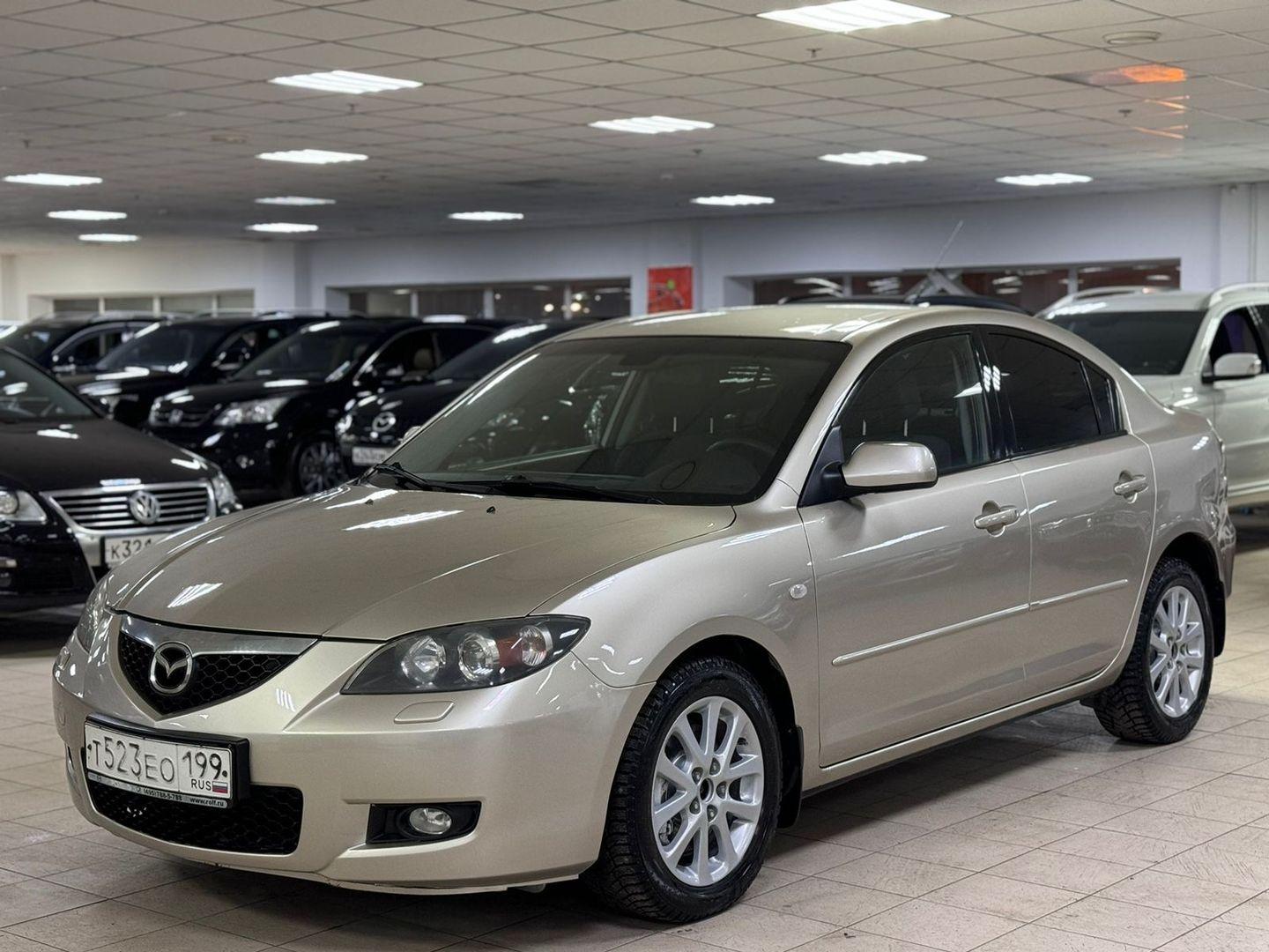 Mazda 3