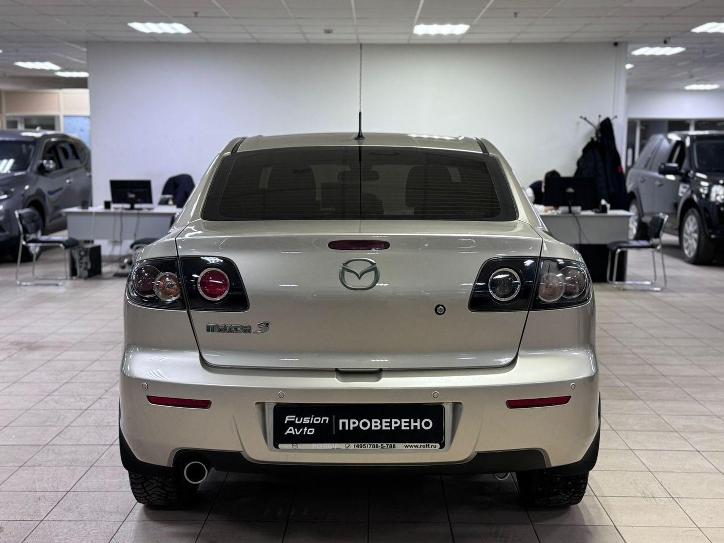 Mazda 3