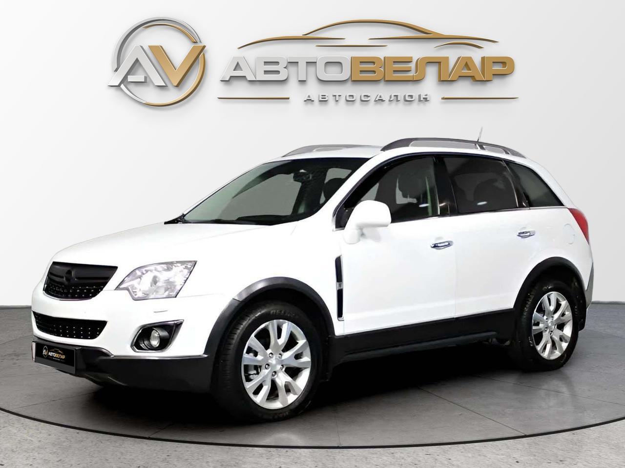 Opel Antara 2013