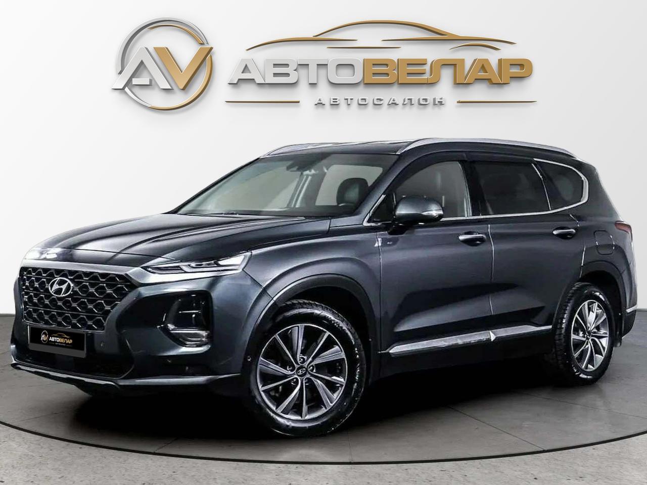 Hyundai Santa Fe 2019