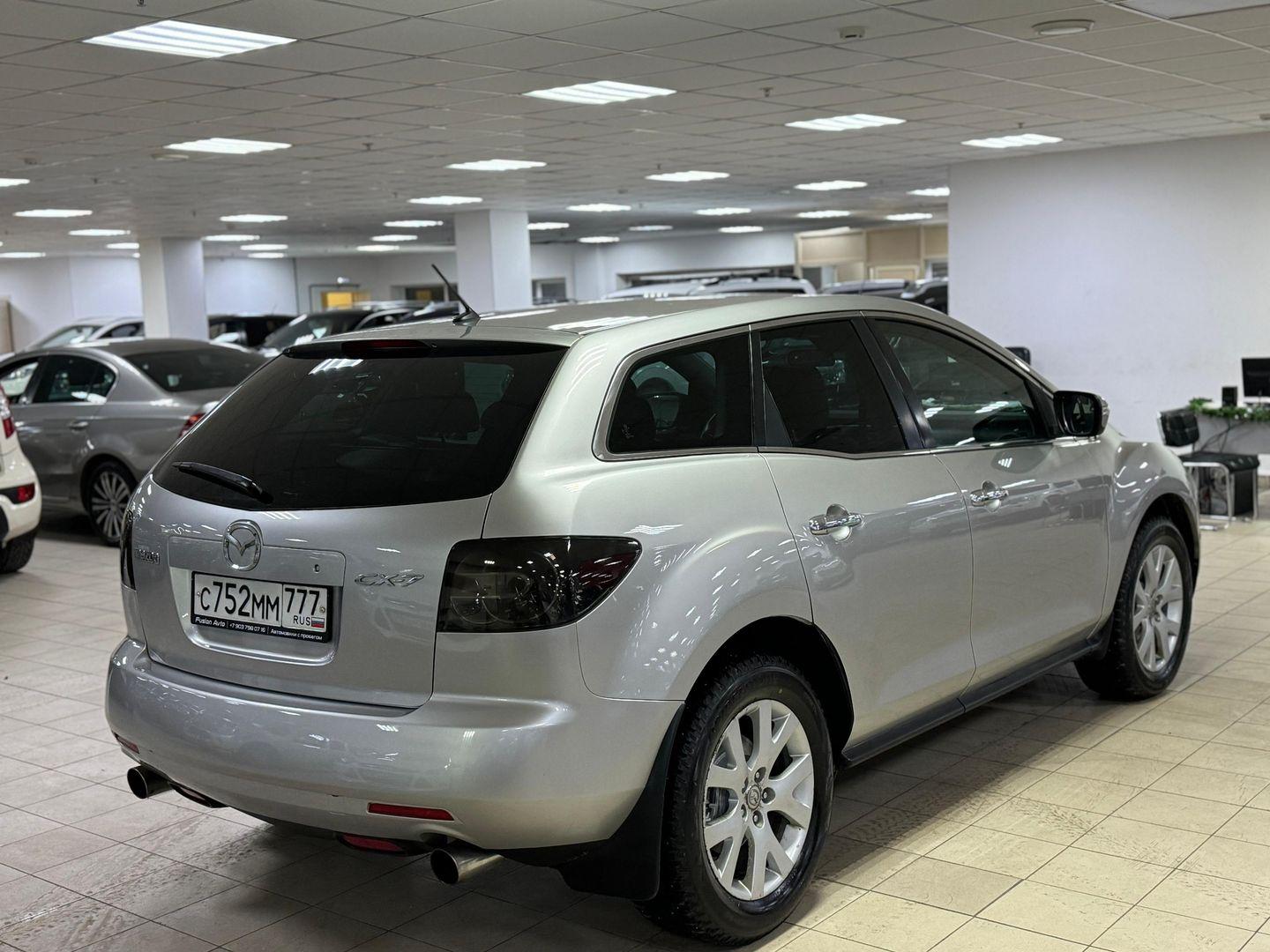 Mazda CX-7