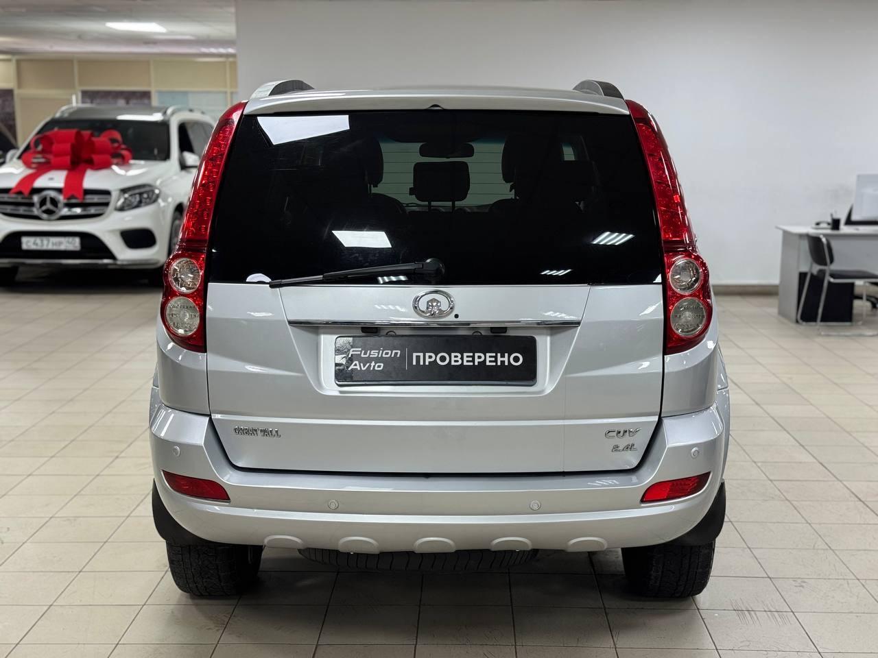 Great Wall Hover H5
