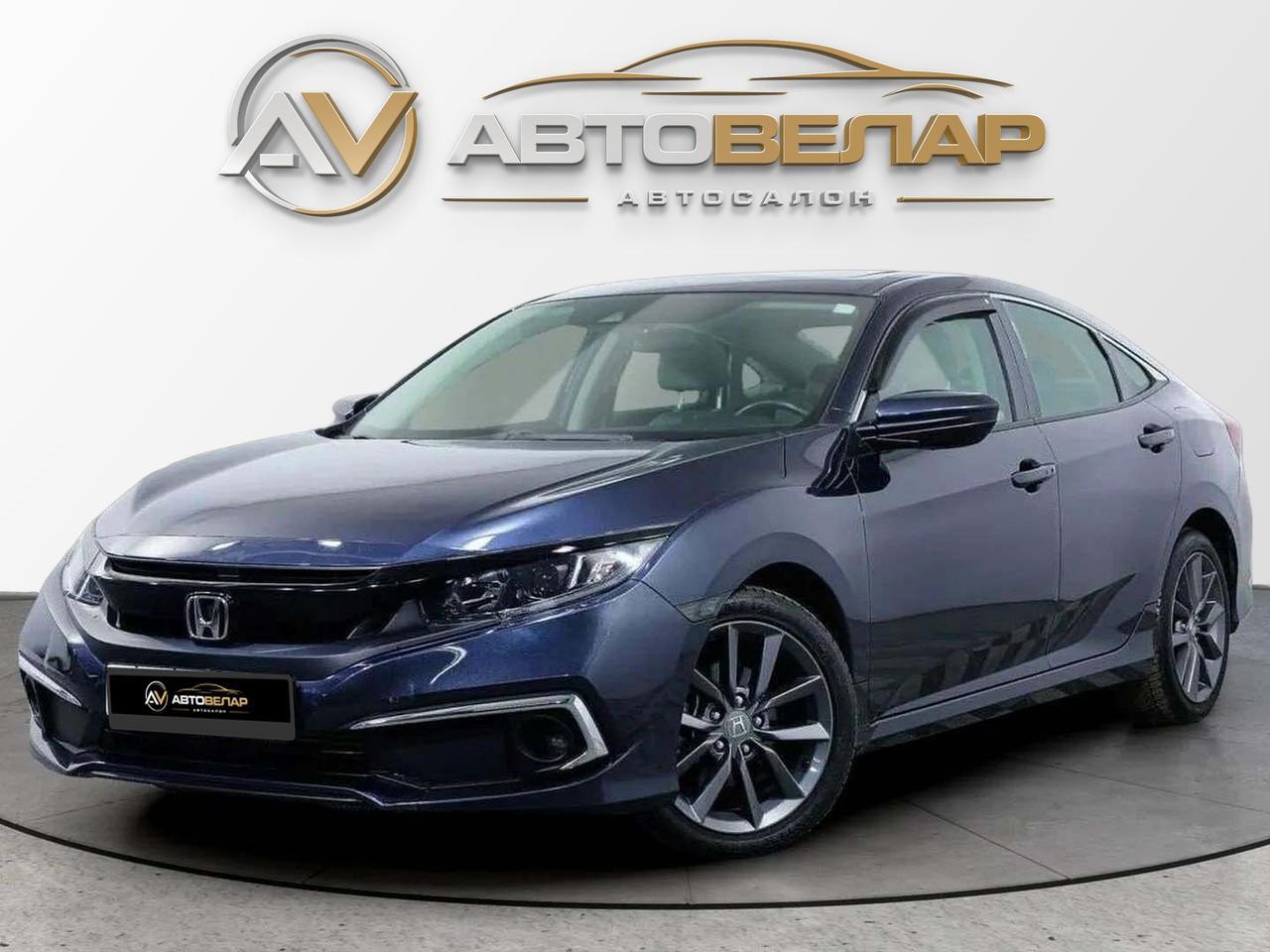 Honda Civic 2019