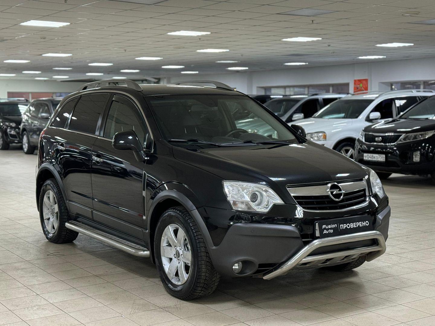 Opel Antara