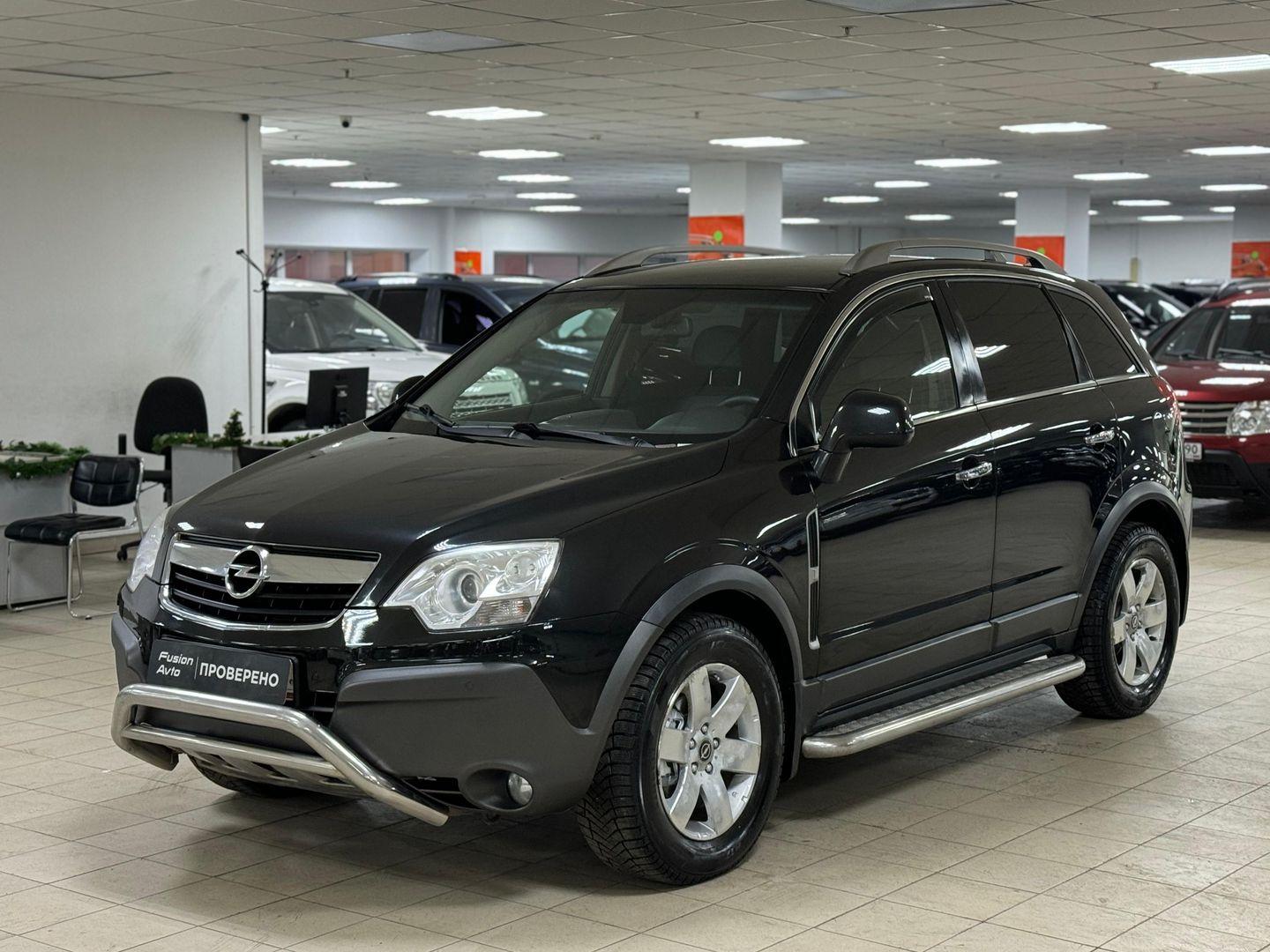 Opel Antara
