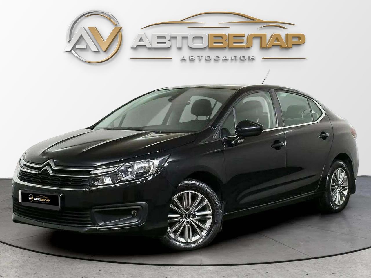 Citroen C4 2021