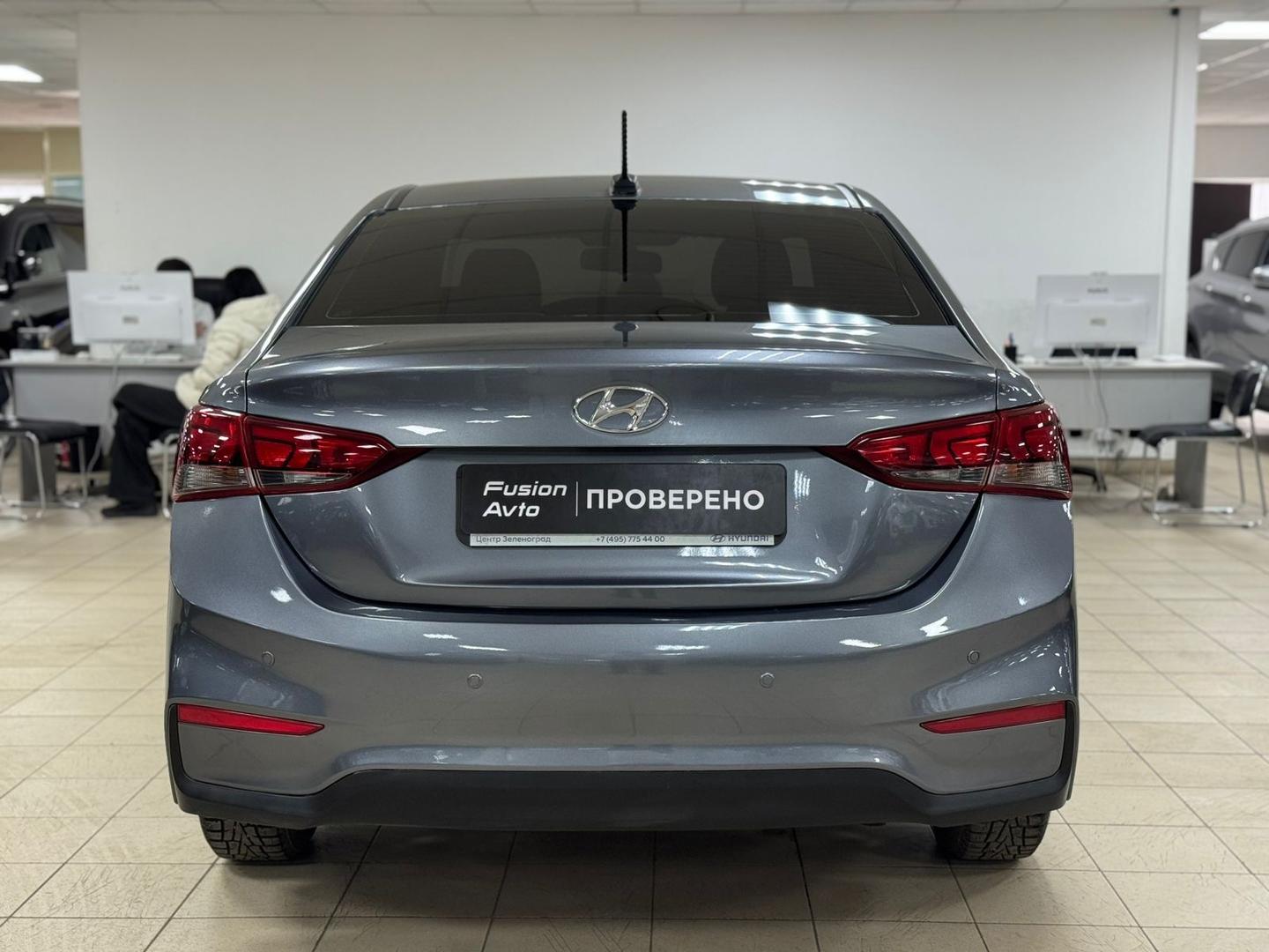 Hyundai Solaris