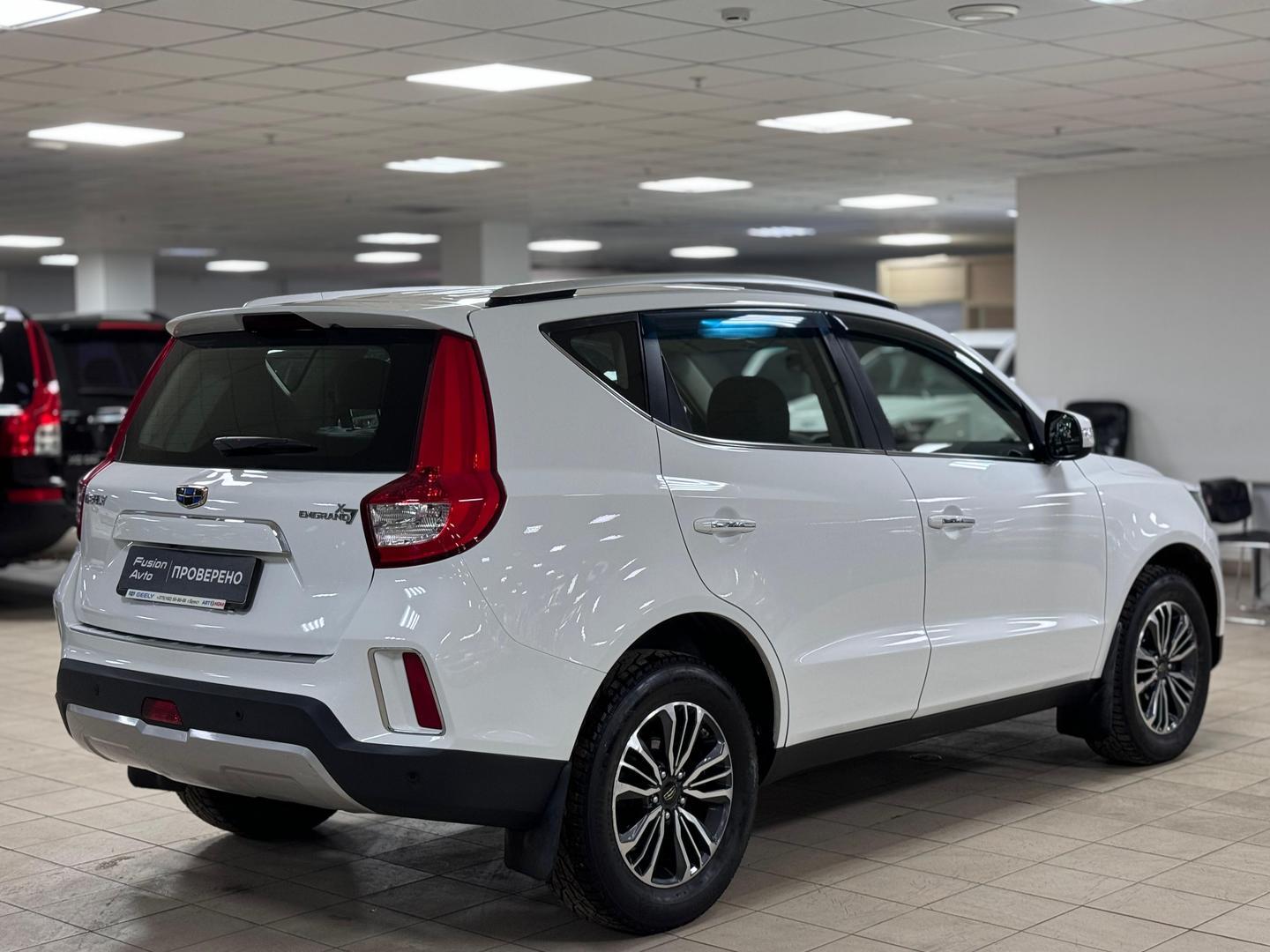 Geely Emgrand X7