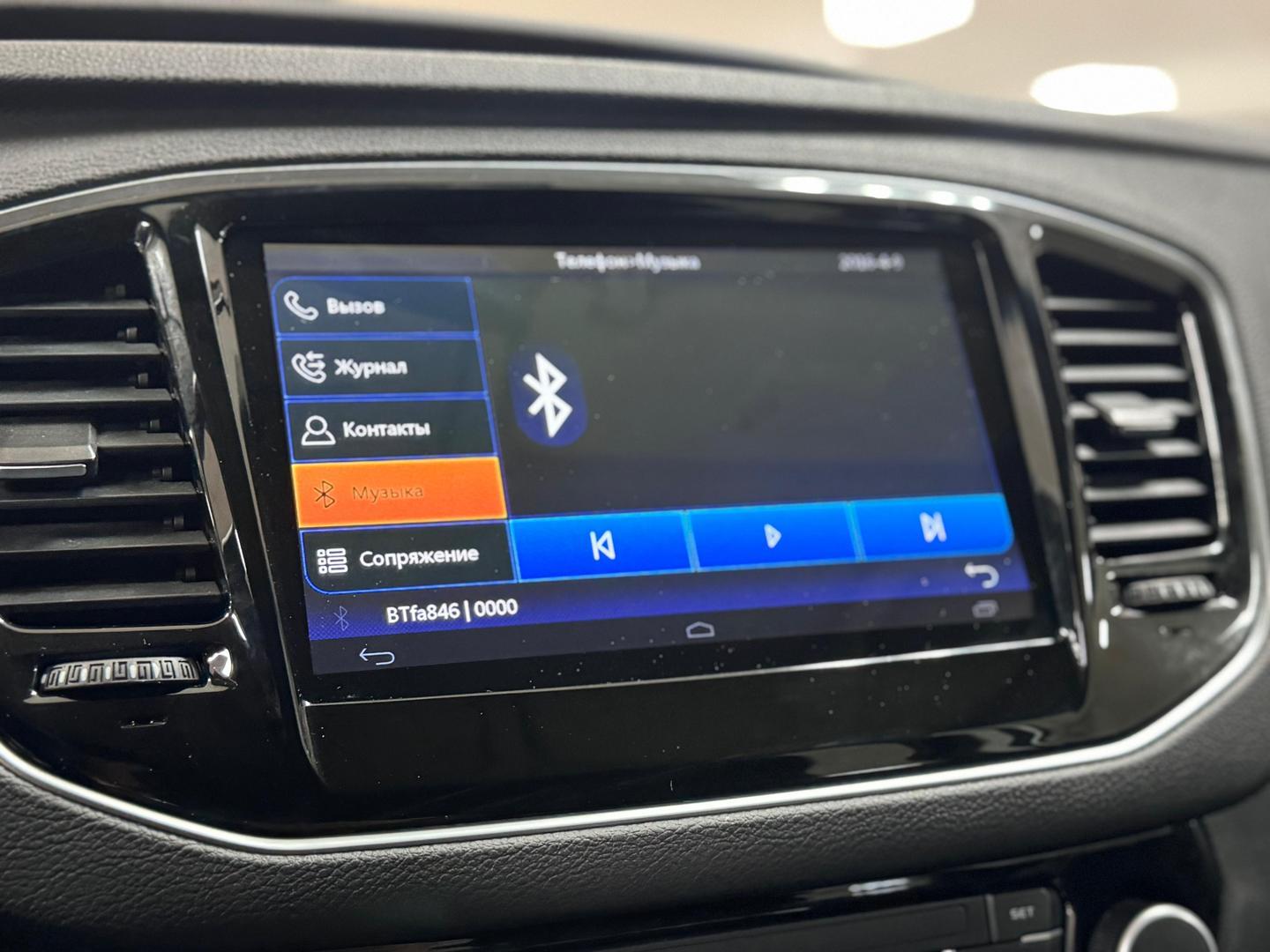 Geely Emgrand X7