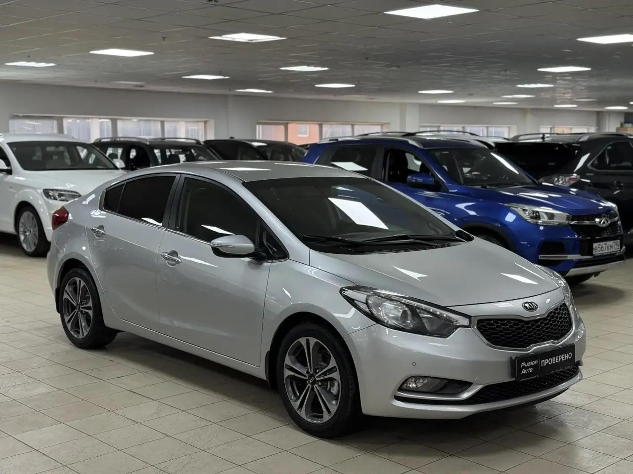 Kia Cerato