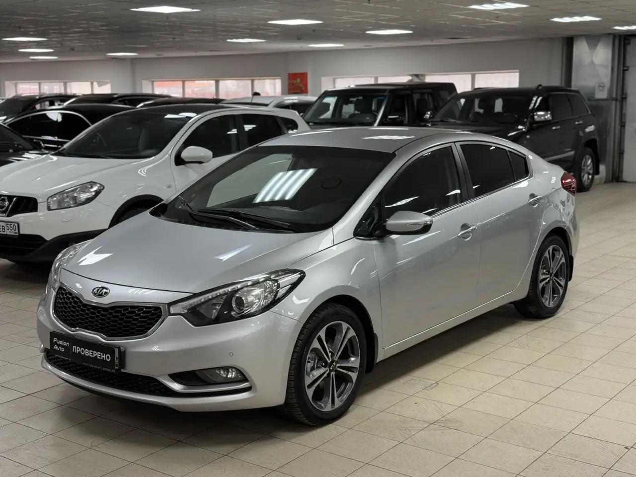 Kia Cerato