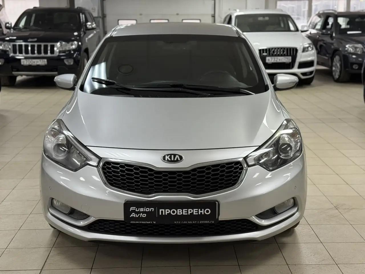 Kia Cerato