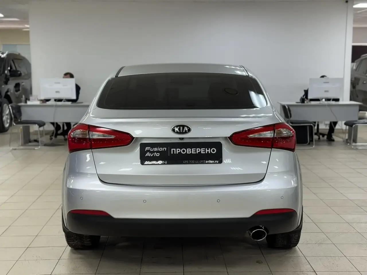 Kia Cerato