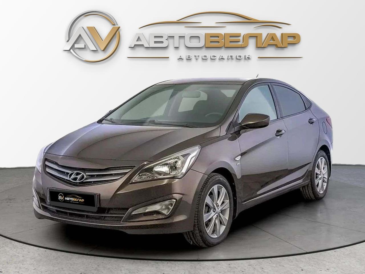 Hyundai Solaris 2016