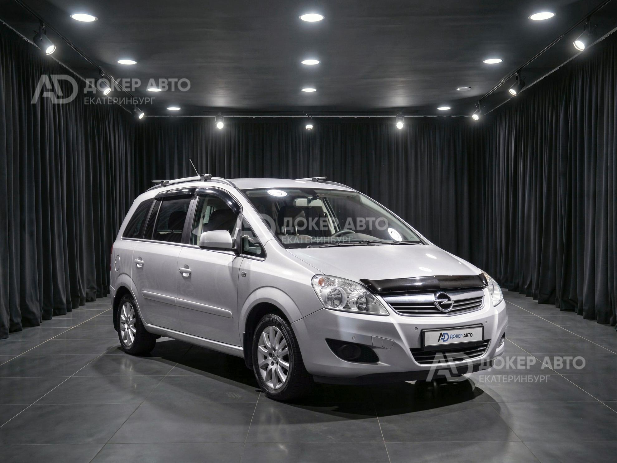 фото автомобиля 2