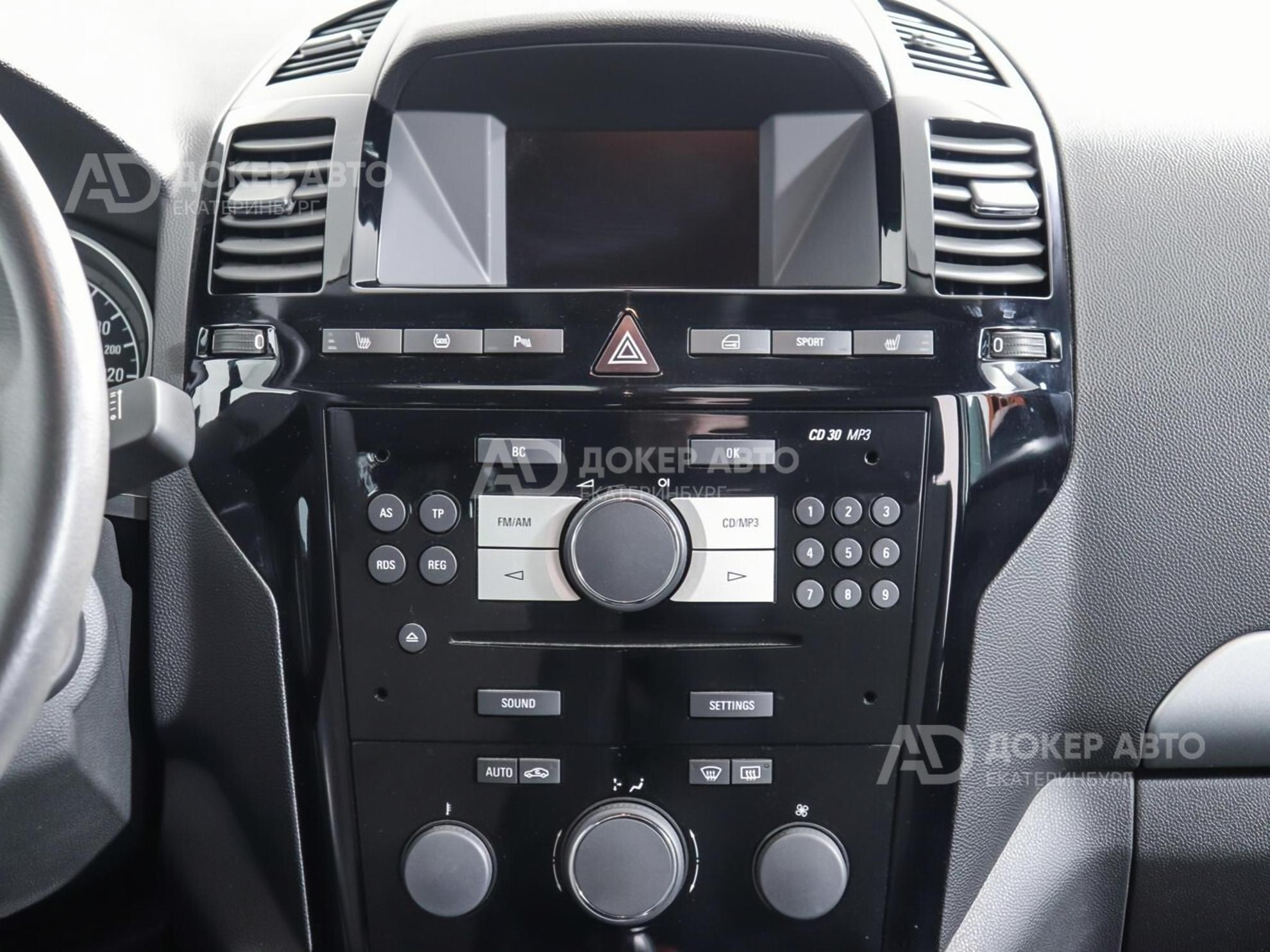 фото автомобиля 5