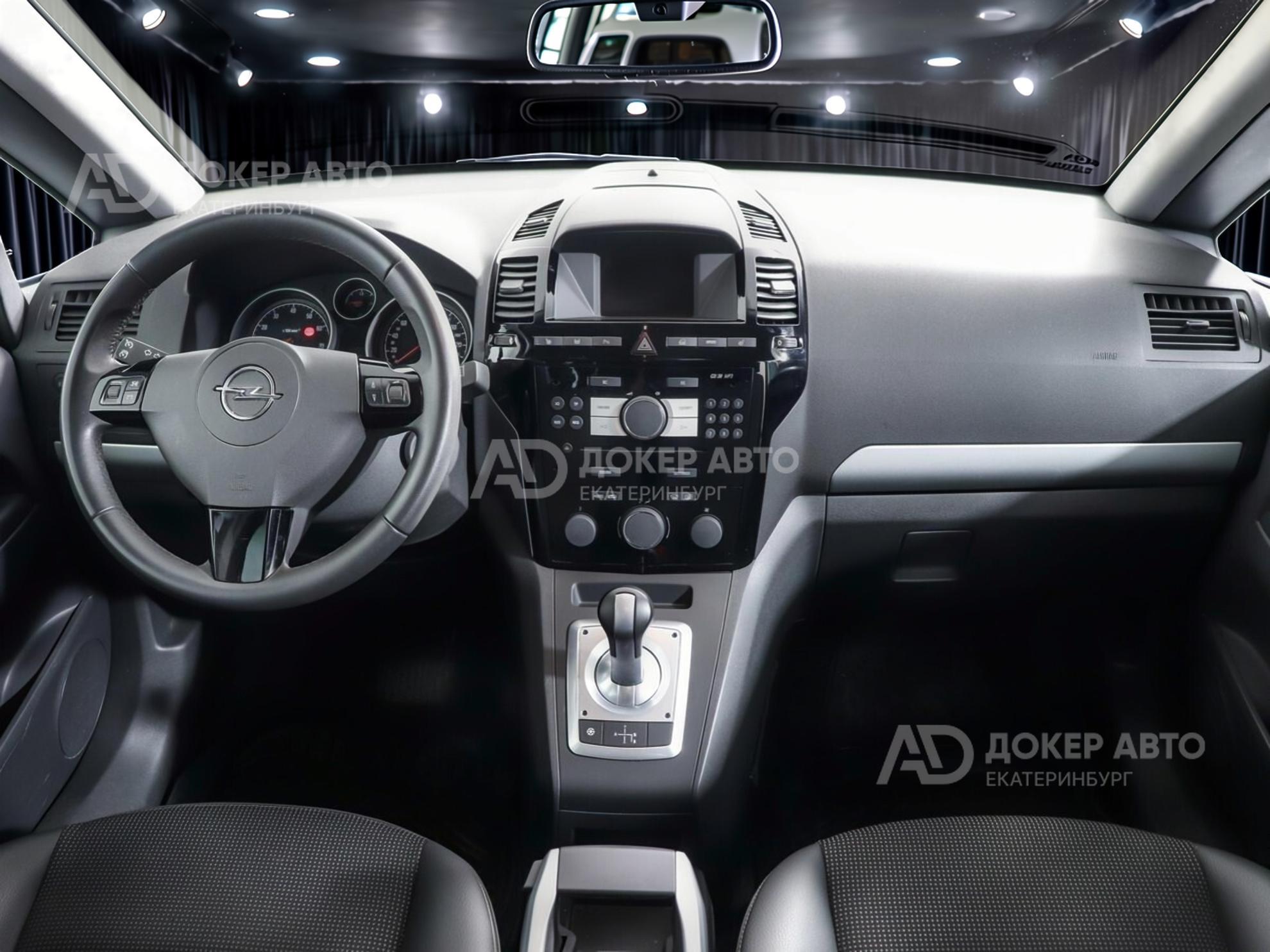 фото автомобиля 4