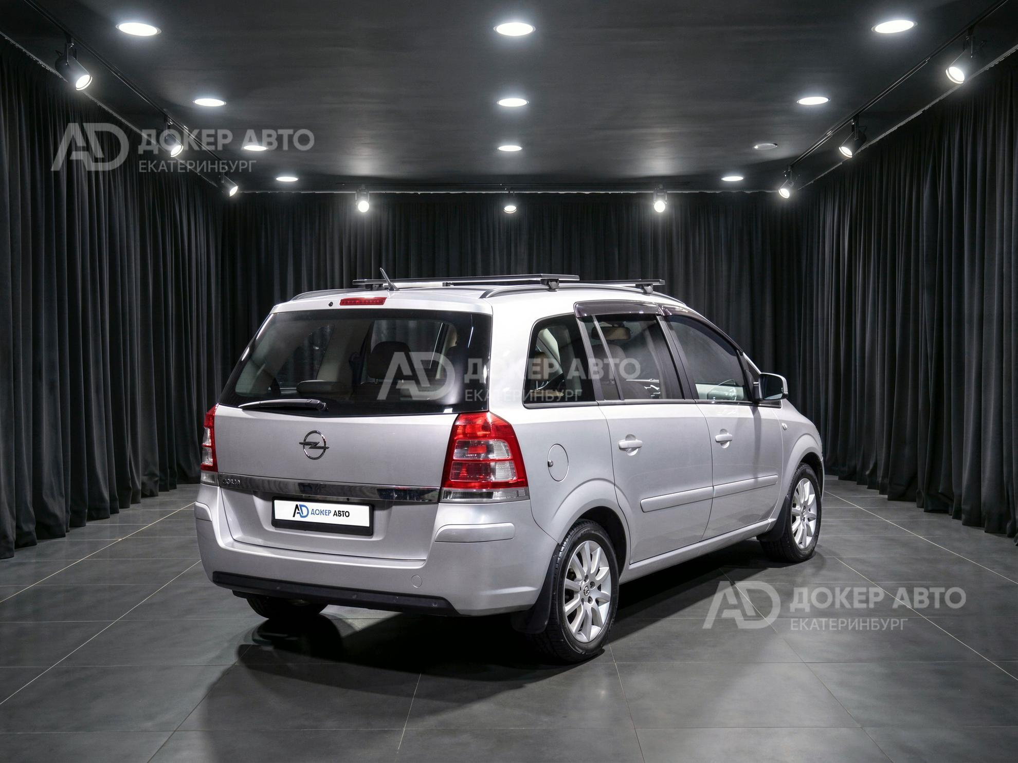 фото автомобиля 1