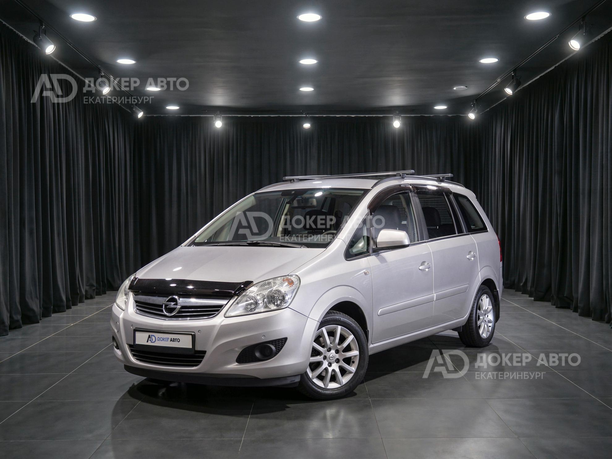 фото автомобиля 0