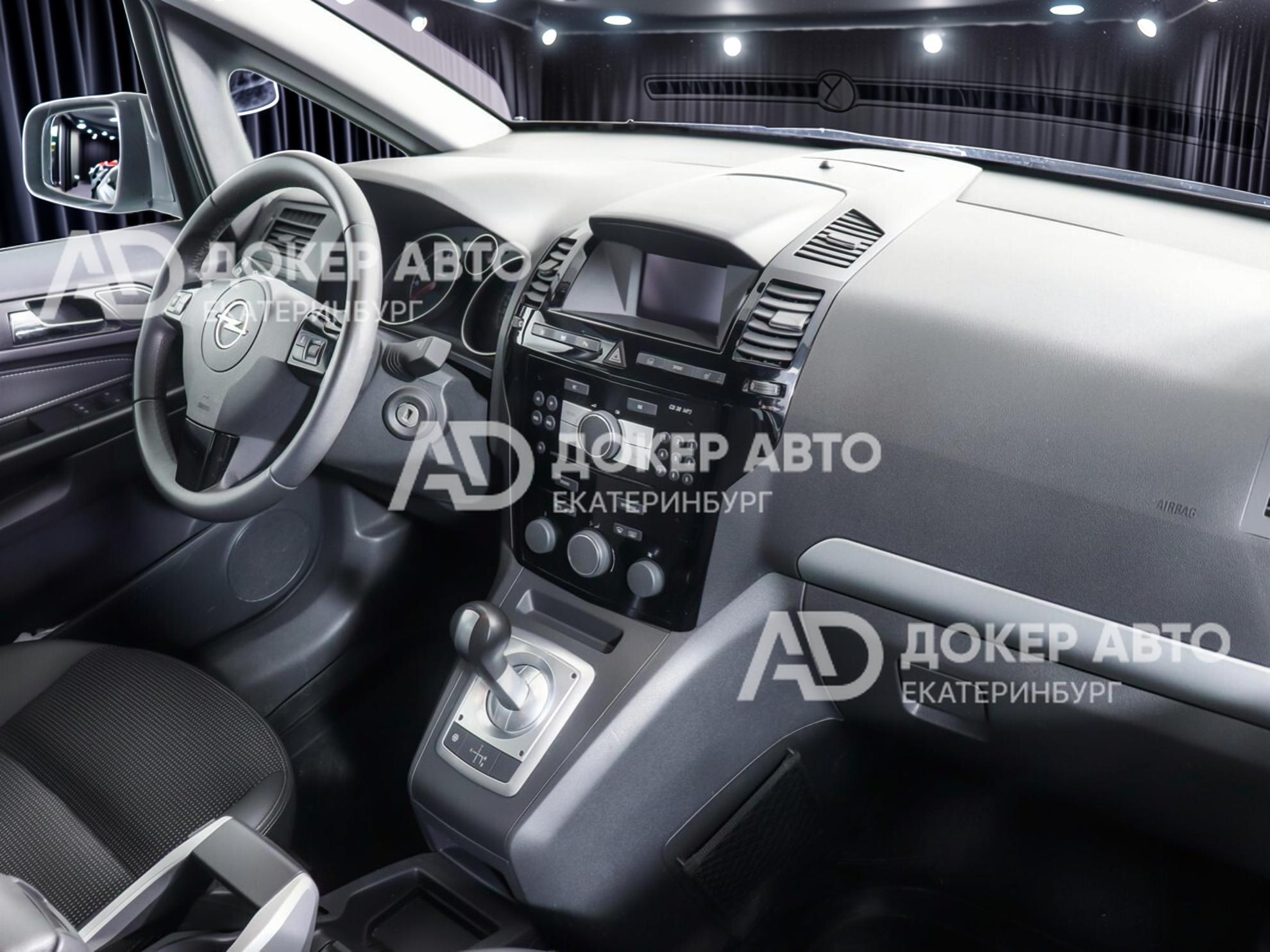 фото автомобиля 6