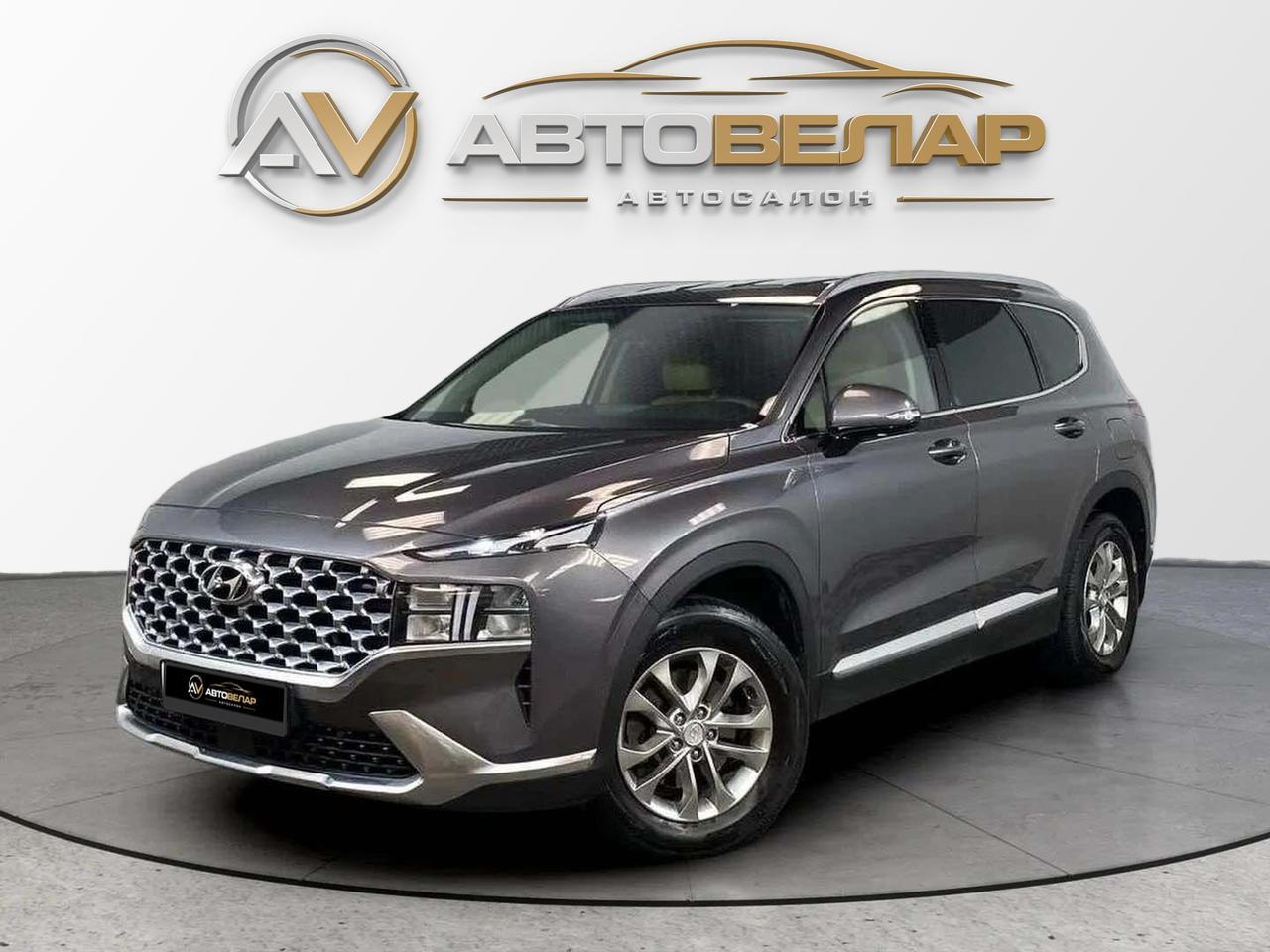 Hyundai Santa Fe 2023