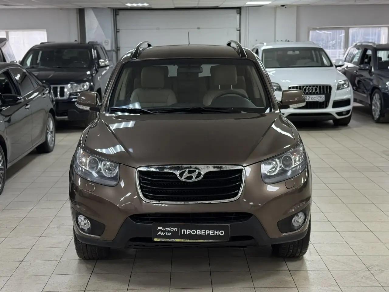 Hyundai Santa Fe