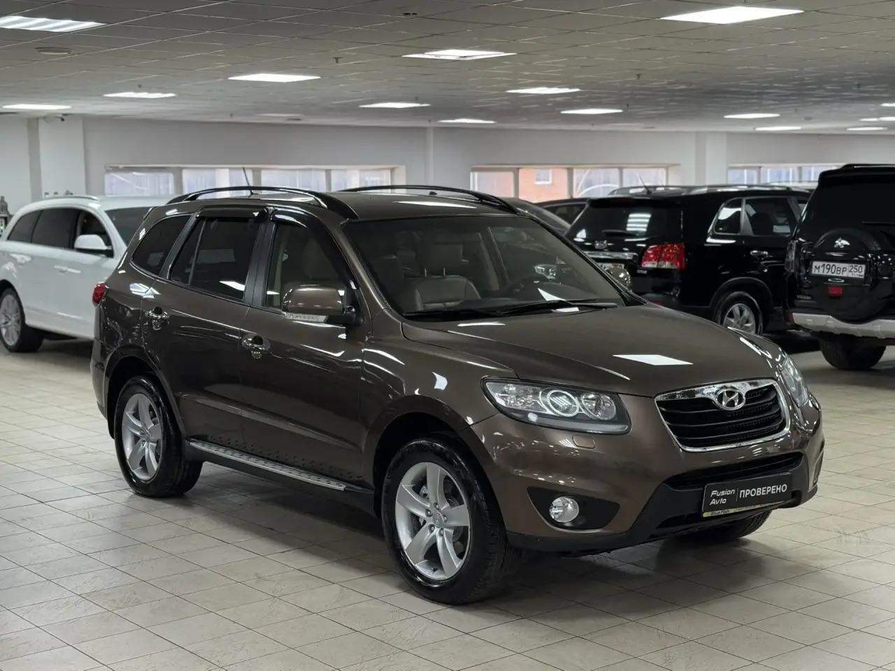 Hyundai Santa Fe